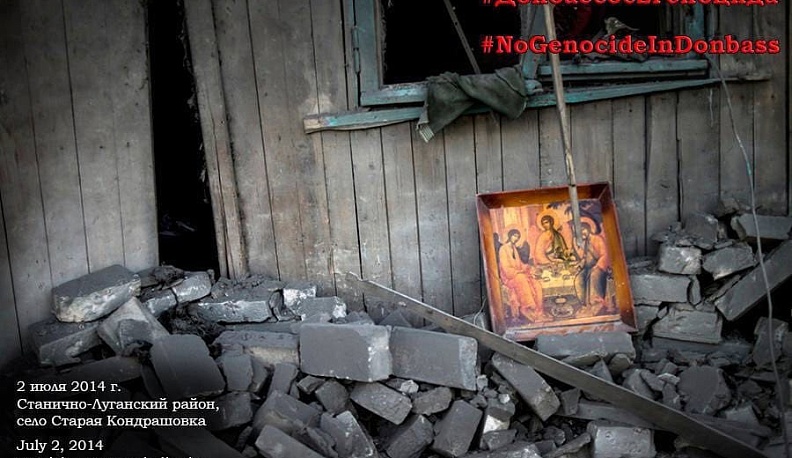 Появилась резолюция по итогам круглого стола «#ДонбассбеZгеноцида»