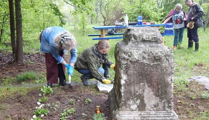 Жил такой человек