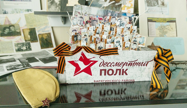 Подвиг пулемётчика