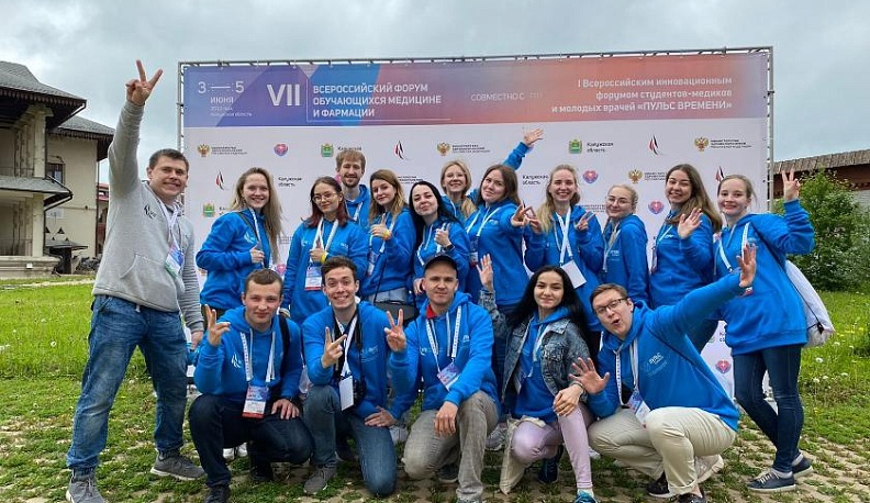 Ставка  на молодых