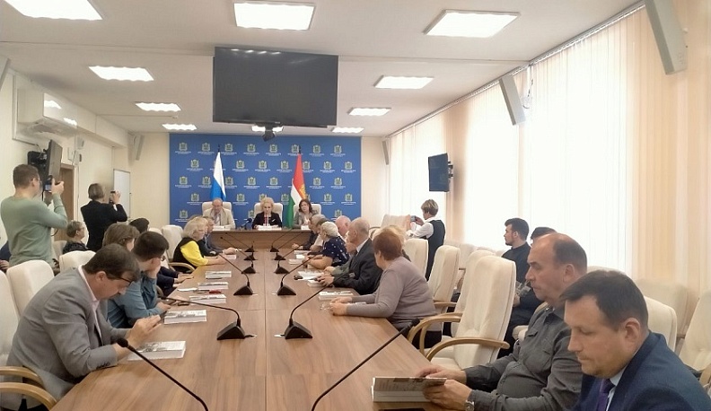 Общественности представили книгу «Калужская область в годы Великой Отечественной войны 1941-1945 гг. Партизанское движение»