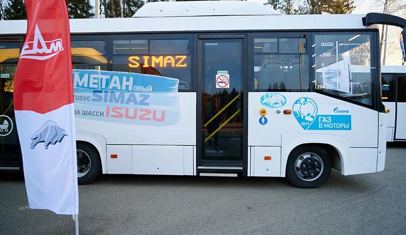 Пять производителей представили свои автобусы в Обнинске