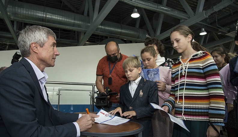 Лётчик и Маленький принц