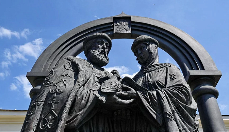 Владислав Шапша поздравил жителей Калужской области с Днем семьи, любви и верности