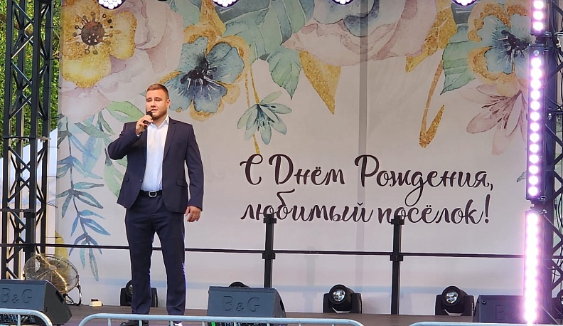 Поселок Ферзиково отметил 149 лет со дня образования