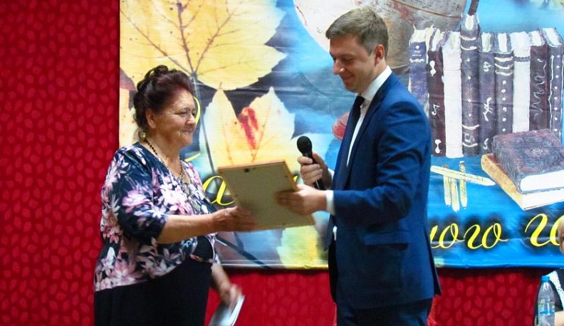 Горячее сердце