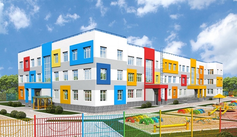 В Обнинске предложили жителям города выбрать название для садика