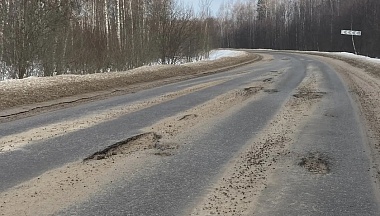 В Ферзиковском округе появилась опасная дорога