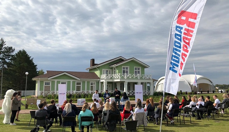 В Калуге прошла конференция «Молодой Гвардии» 