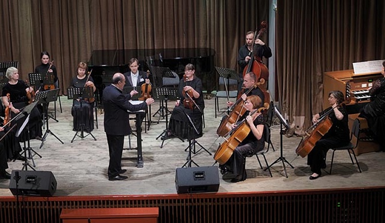 Дом музыки в Калуге открыл новый концертный сезон премьерой 