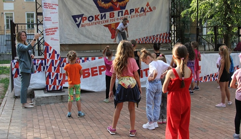 Ольга Коробова положительно оценила акцию «Спорт в моем дворе»