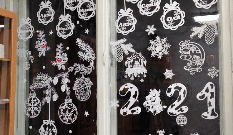 Бегут волшебные огни…