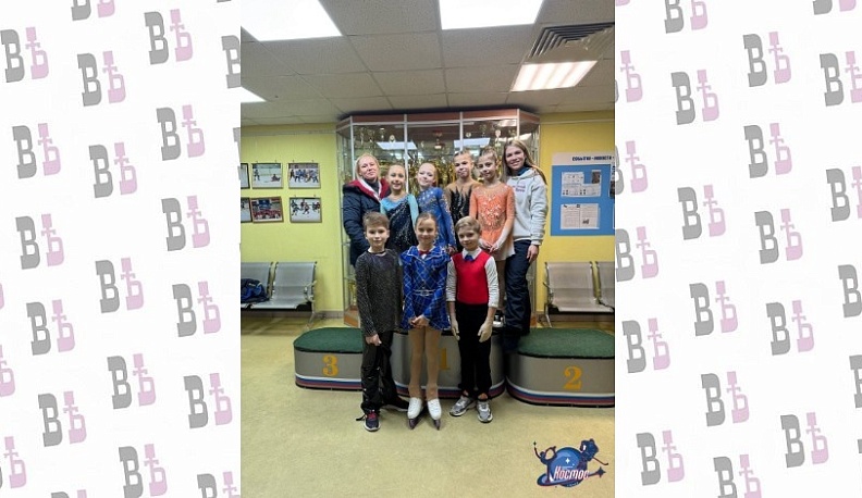 Калужские фигуристы завоевали семь наград на турнире «Первый лёд»