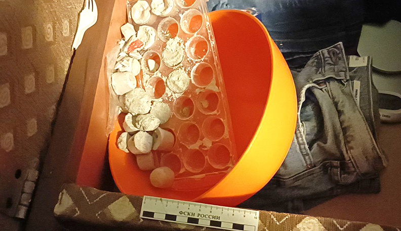 Синтетические наркотики.