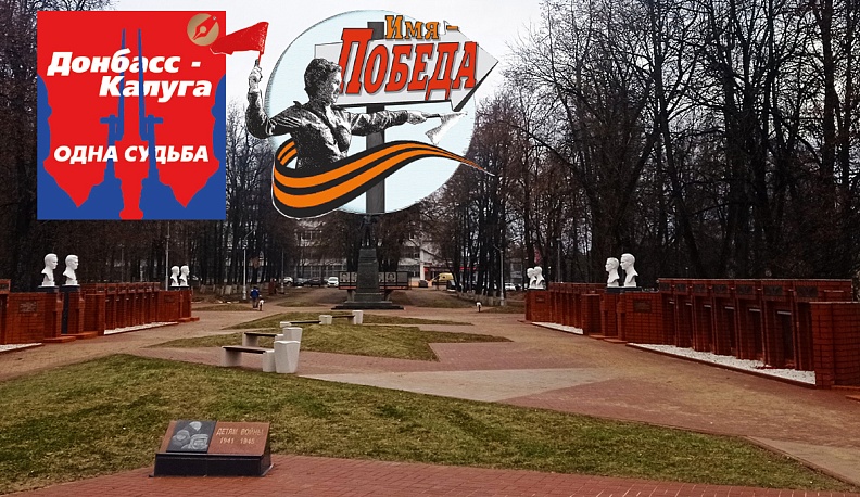 Это был их последний и решительный бой