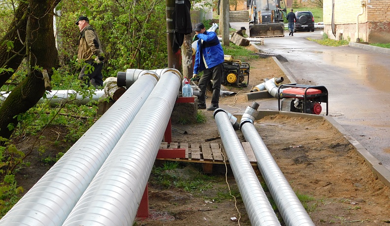 По-горячему