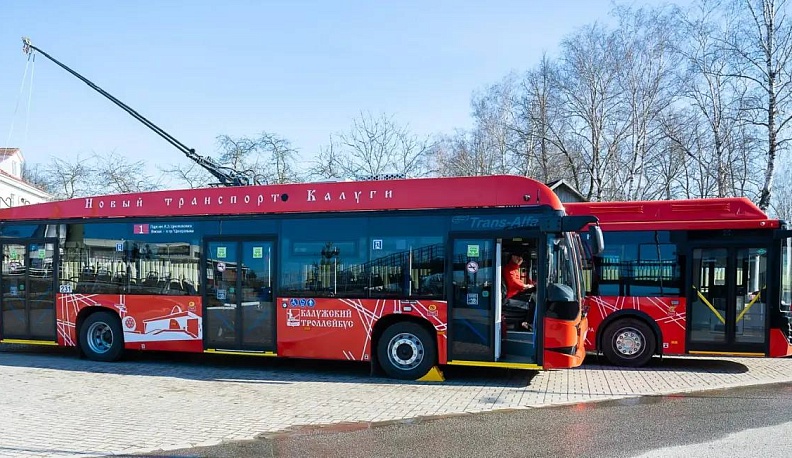 Владислав Шапша поздравил коллектив Управления калужского троллейбуса