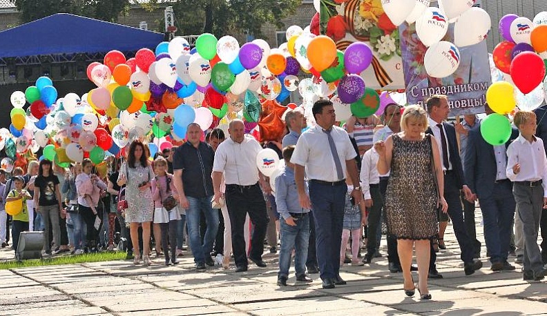 Без десяти – век!