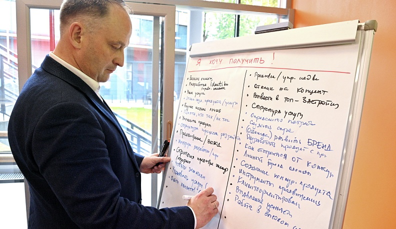 Калужские предприниматели создали новый продукт на практическом тренинге 