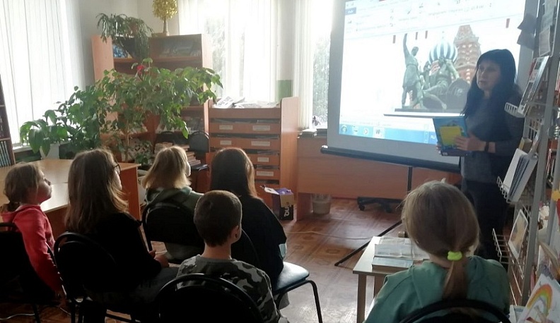 В Корекозевской модельной библиотеке Перемышльского района отпраздновали День народного единства