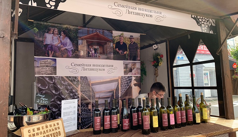 В Калуге началась первая винная ярмарка