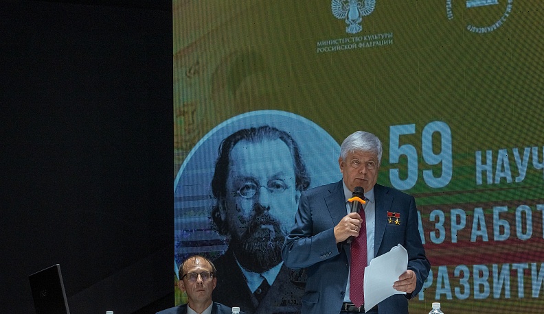 В Калуге начались 59-е ежегодные научные чтения памяти К.Э. Циолковского