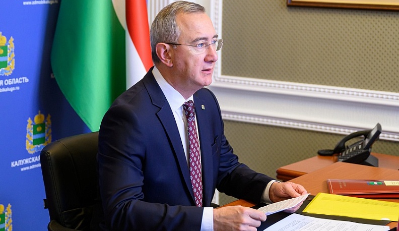 В Калужской области реализуются четыре инфраструктурных проекта