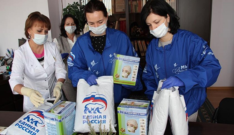 «Единая Россия» направляет полмиллиарда рублей на помощь медикам и жителям регионов