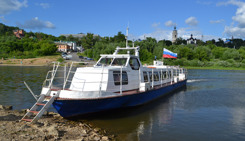 Впередсмотрящая