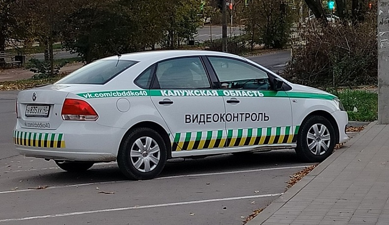В Калужской области возобновили работу передвижные комплексы фиксации нарушений ПДД