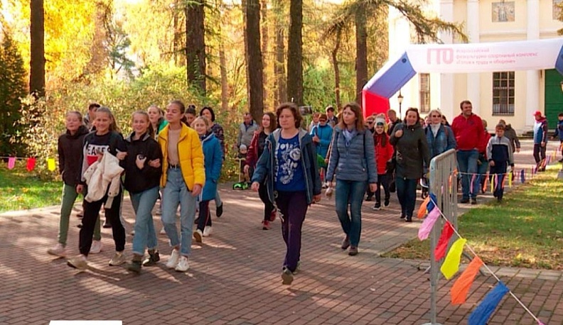 Калужан приглашают отметить Всероссийский день ходьбы