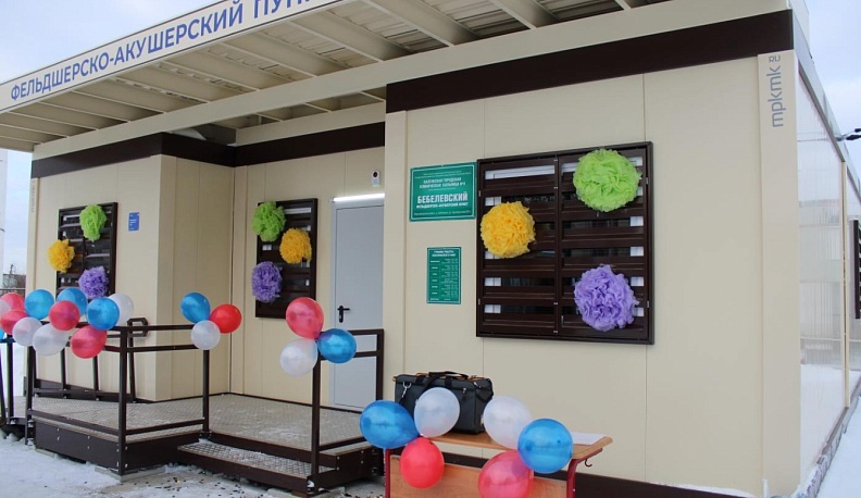 В Ферзиковском районе открыли новый ФАП