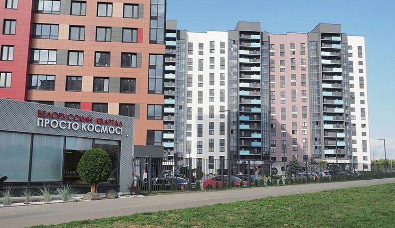 В Обнинске сдали 473 «космических» квартиры в новом жилом комплексе 