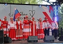 В поселке Ферзиково в честь Дня России прошел фестиваль культуры В поселке Ферзиково в честь Дня России прошел фестиваль культуры