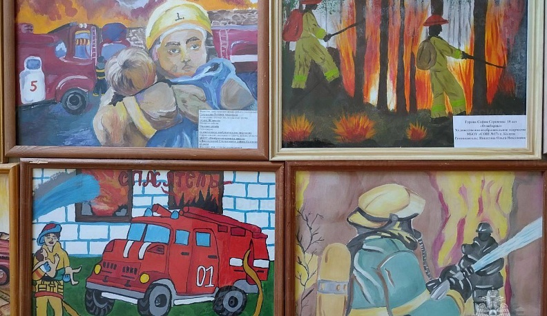 В Калуге открылась выставка детских рисунков к 35-летию МЧС России  