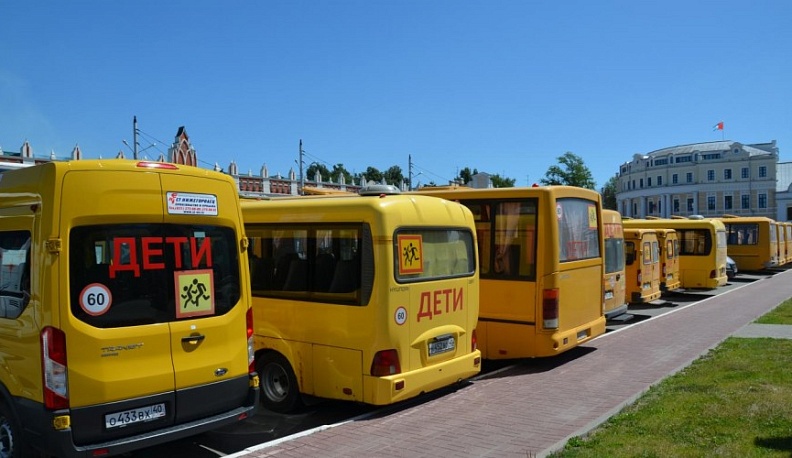 Школьный автобус поможет калужским ученикам, у которых нет интернета