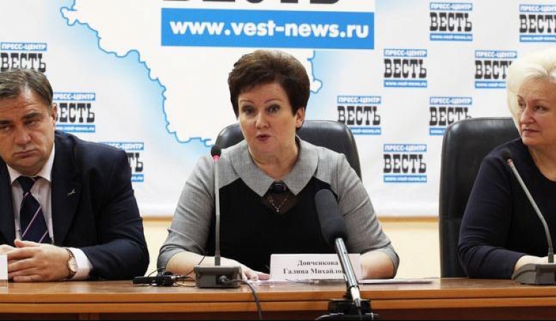 Вы можете выбрать имя Международного  аэропорта  «Калуга»