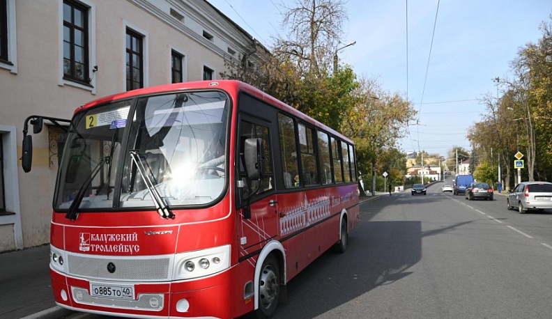 В Калужской области планируют создать обучающий центр для водителей общественного транспорта
