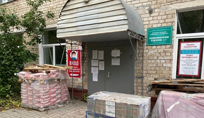 В феврале после ремонта откроются сразу несколько калужский медучреждений