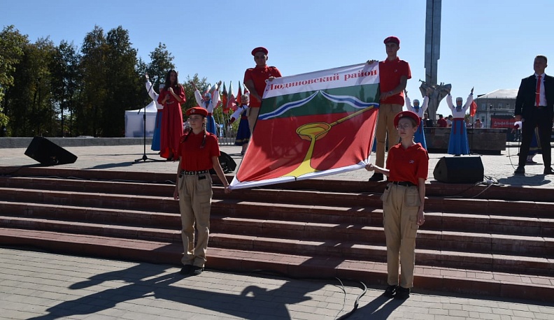 Людиновцы празднуют 95- ю годовщину образования района