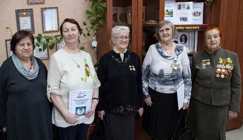 СПАСИБО, ЧТО ВЫ ЕСТЬ!