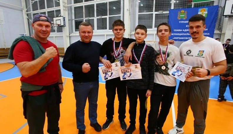 Стремление к победе