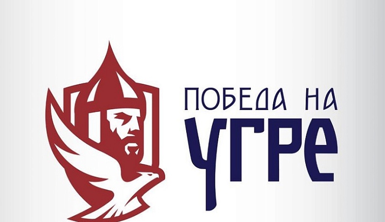 На фестивале «УграФест» пройдут мастер-классы, творческие встречи, концерты и огненное шоу