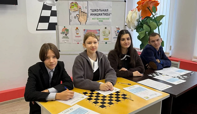 Малоярославецкая школа участвует в программе «Школьные инициативы»