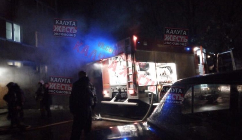 В Калуге сгорел подвал на улице Константиновых