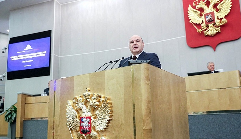 Михаил Мишустин выступает с отчетом о работе Правительства за 2024 год в Госдуме