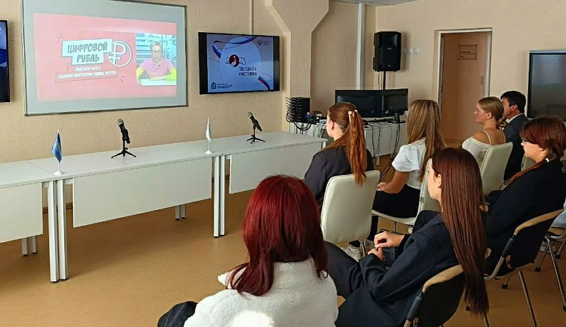 Стартует новый сезон онлайн-уроков по финграмотности для калужских школьников и студентов