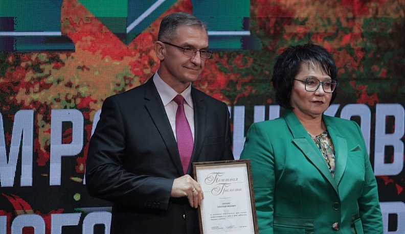 В Калуге чествовали дорожников