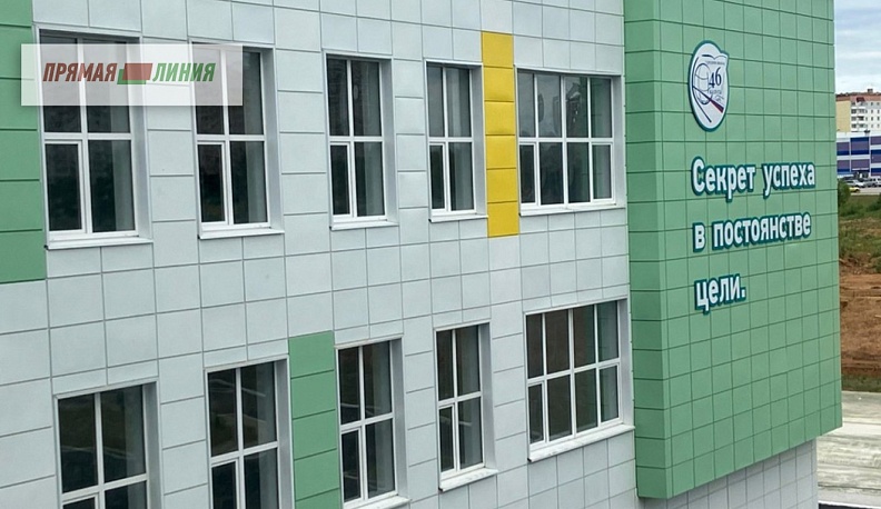 Школьникам скоро за парты