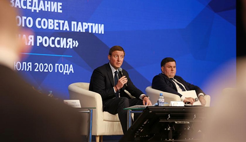 Андрей Турчак: Перед «Единой Россией» стоит задача по наполнению конкретным содержанием каждого положения Конституции